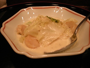 西中洲小料理うさぎ