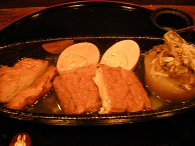 西中洲小料理/小料理うさぎ