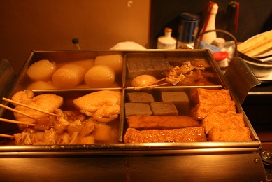 西中洲おでん 西中洲小料理/小料理うさぎ